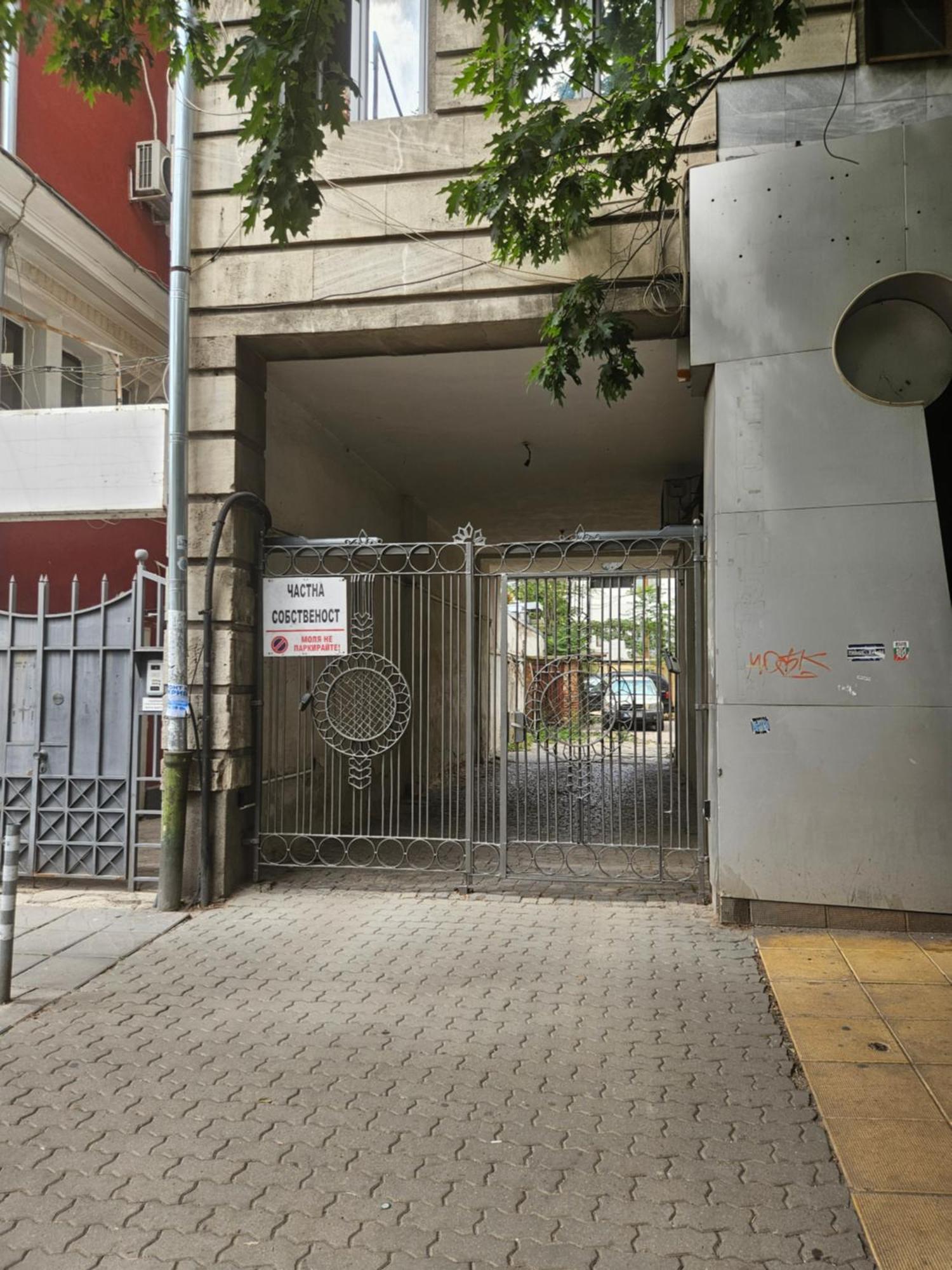 Hot Spot Studio In The Center Sofía Exterior foto